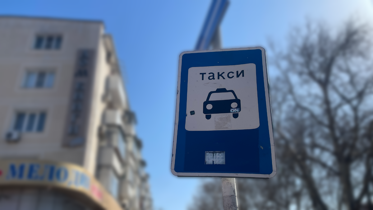 Фото: Утренний Юг