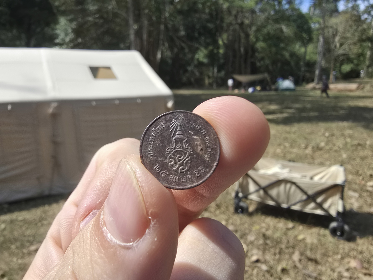 монета 25 тайских сатангов