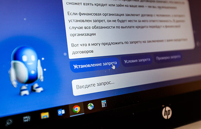    Фото: interfax.ru Георгий