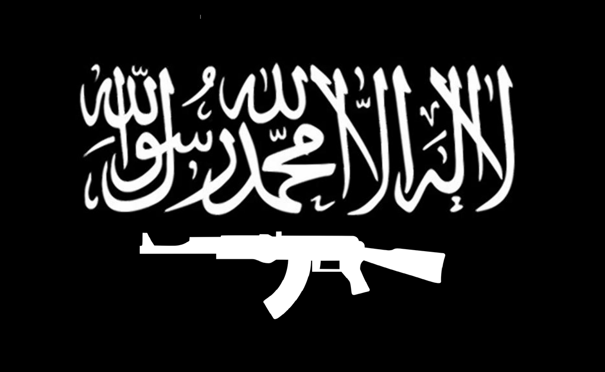 Флаг террористической организации Аль-Каида.