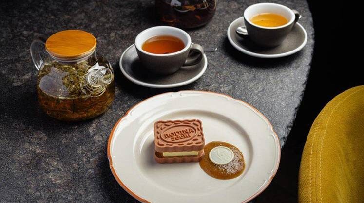    предоставлено RODINA x Restaurant № 13