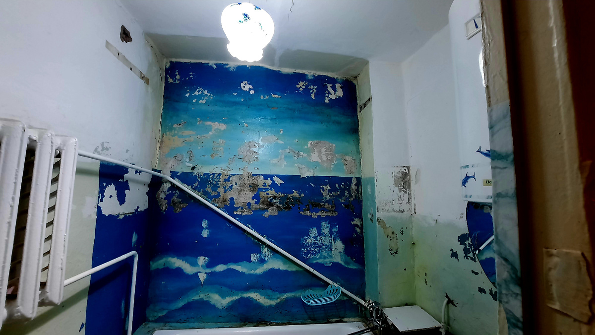 Ванная комната