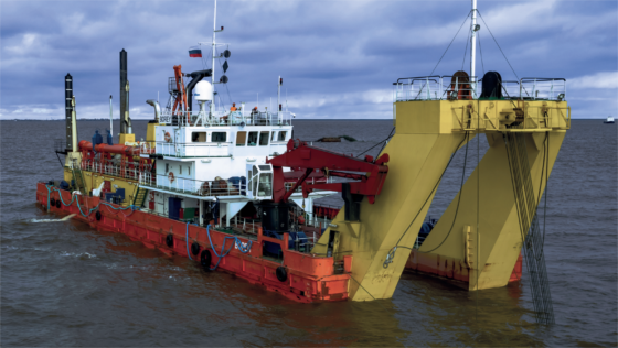     Фото: ГК «Морские проекты и технологии»