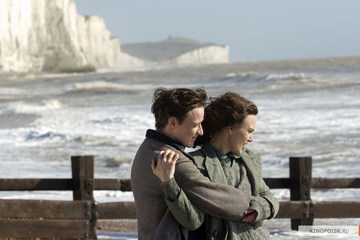 Кадр из фильма «Искупление» 2007 года