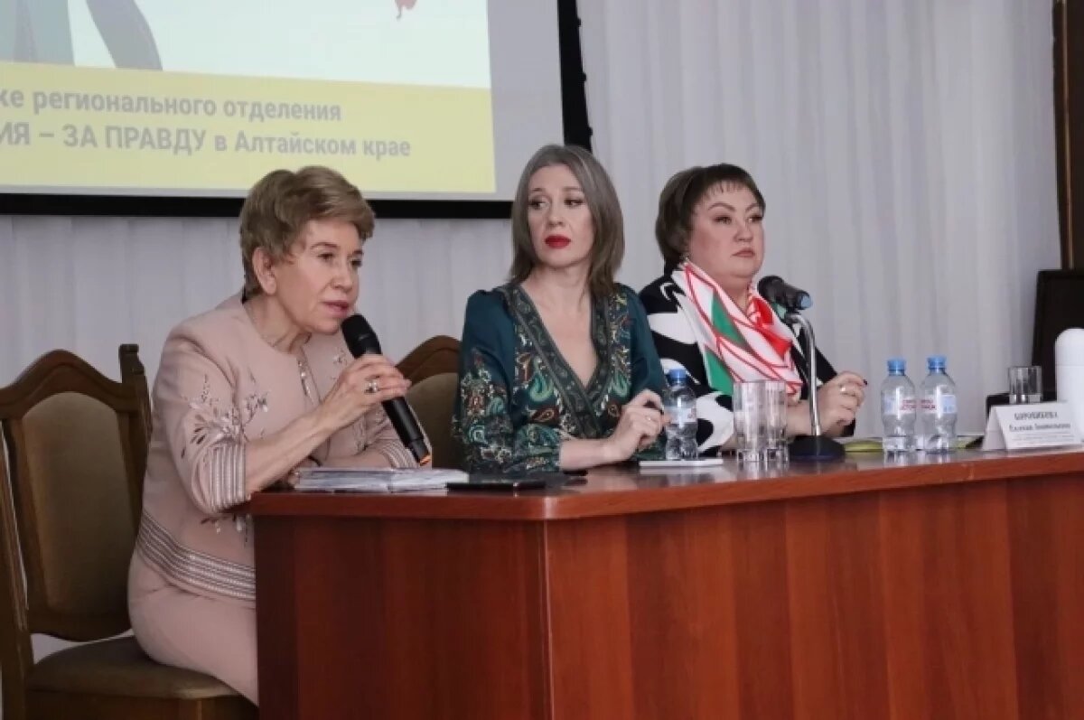    Профессор назвала меры для выхода из демографического кризиса