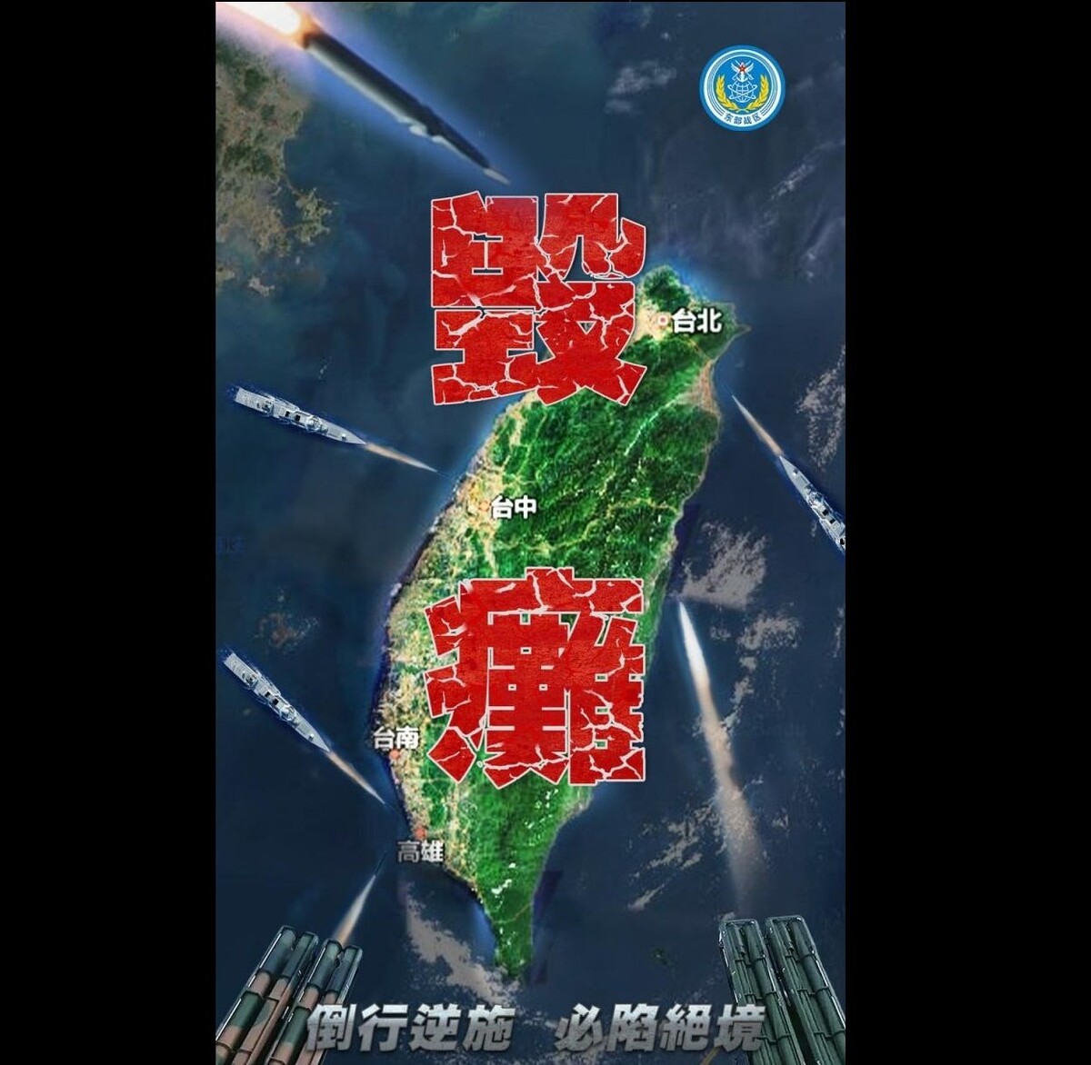    Плакат «Ошеломляющая хватка»