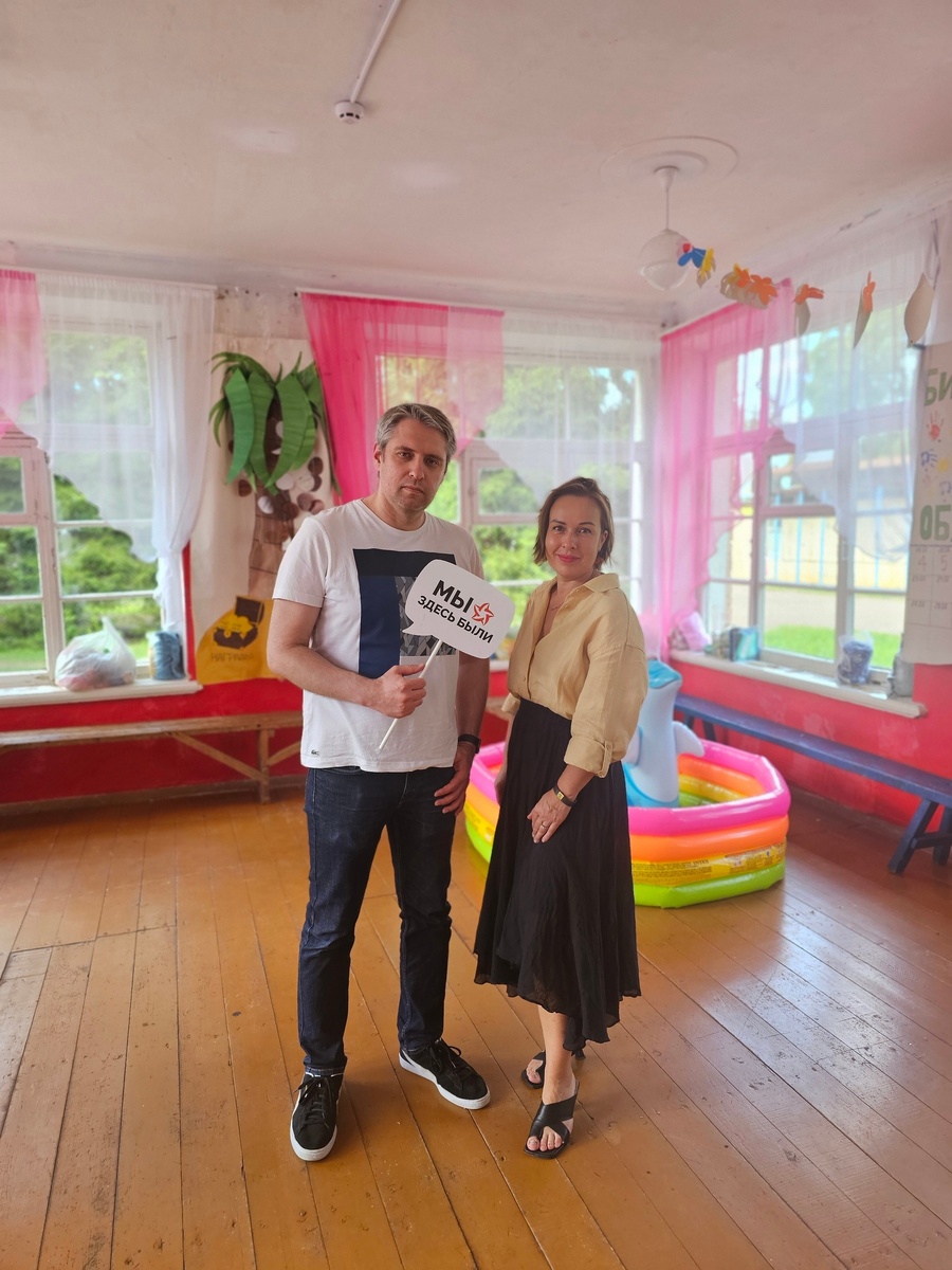 Владимир Груздев и Елена Рыженкова, incamp.ru