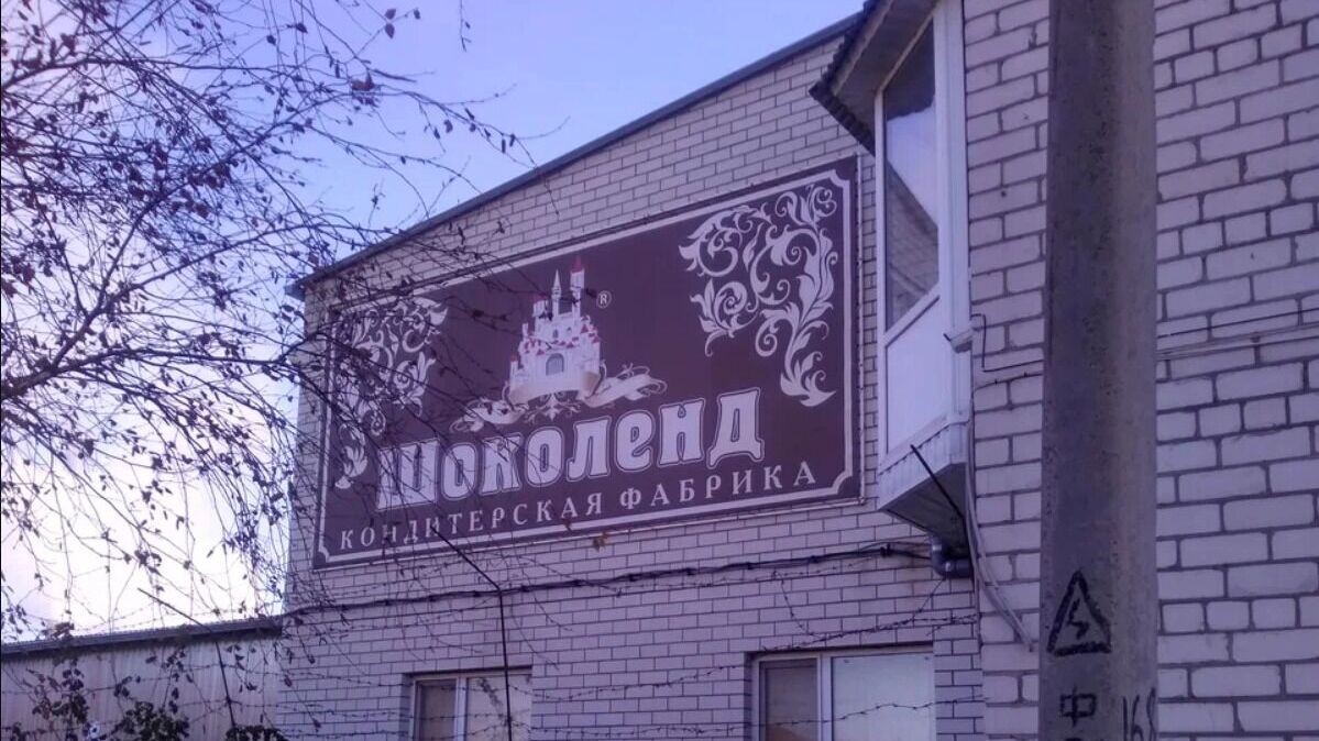     Автор: Яндекс. Карты