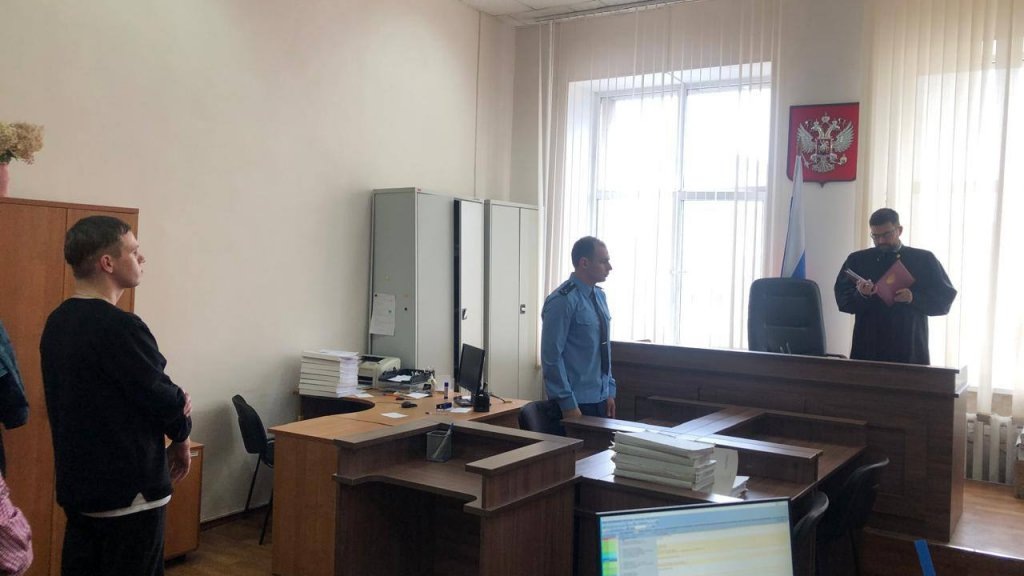    Фото: Ленинский районный суд Нижнего Тагила