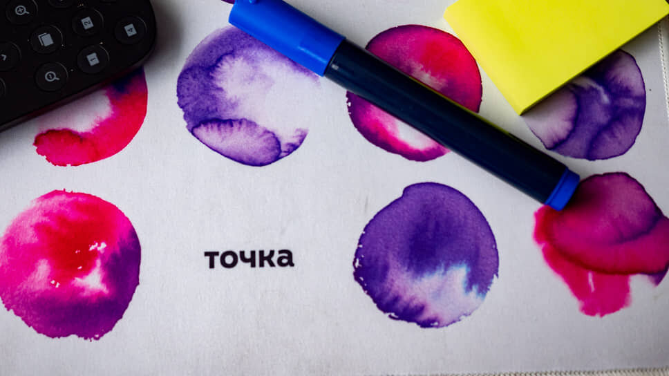 Фото: Евгения Яблонская / Коммерсантъ