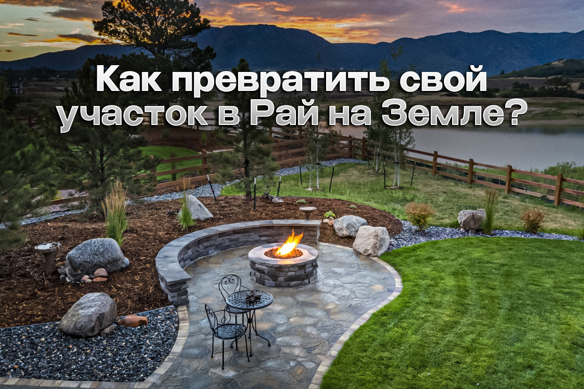 Написали для вас подробную инструкцию, читайте дальше 