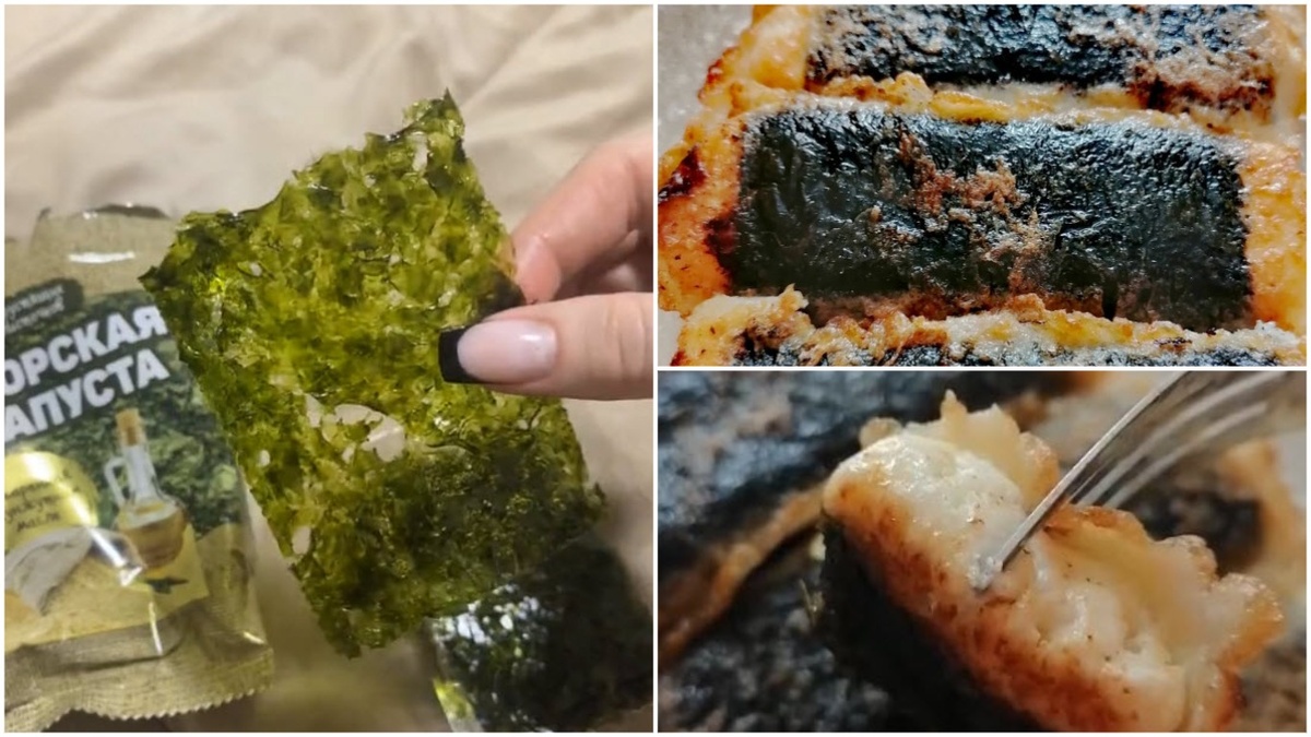 Фото: из открытых источников