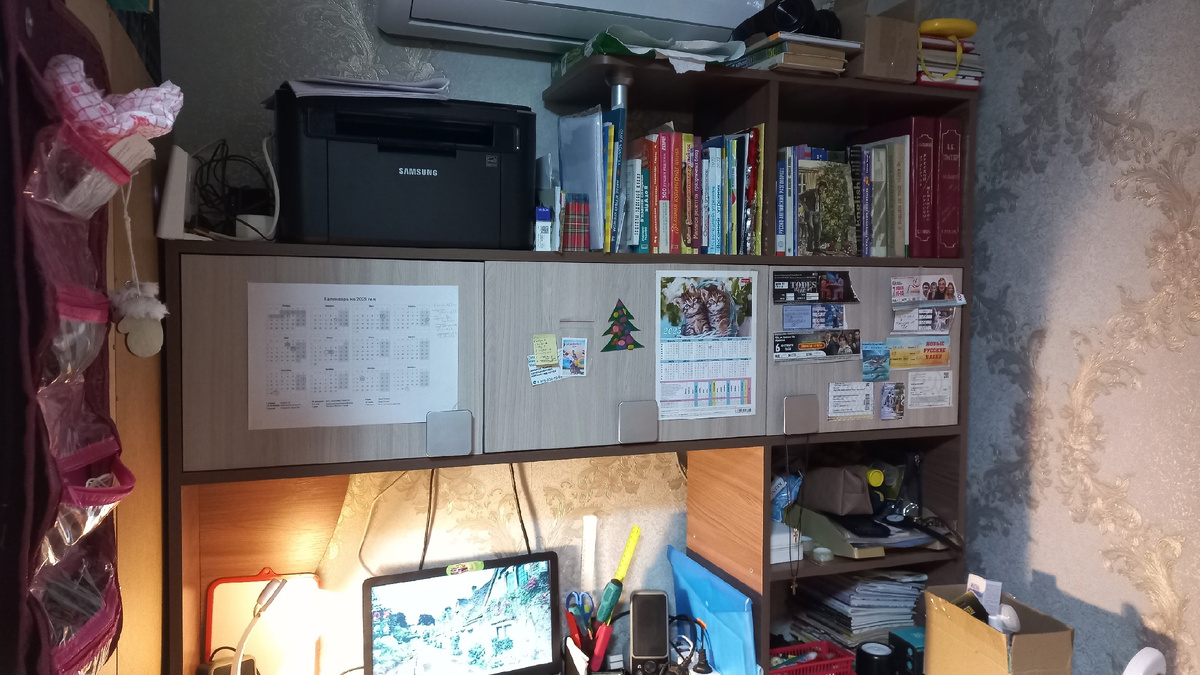 Фото автора канала