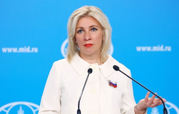    Пресс-служба МИД РФ