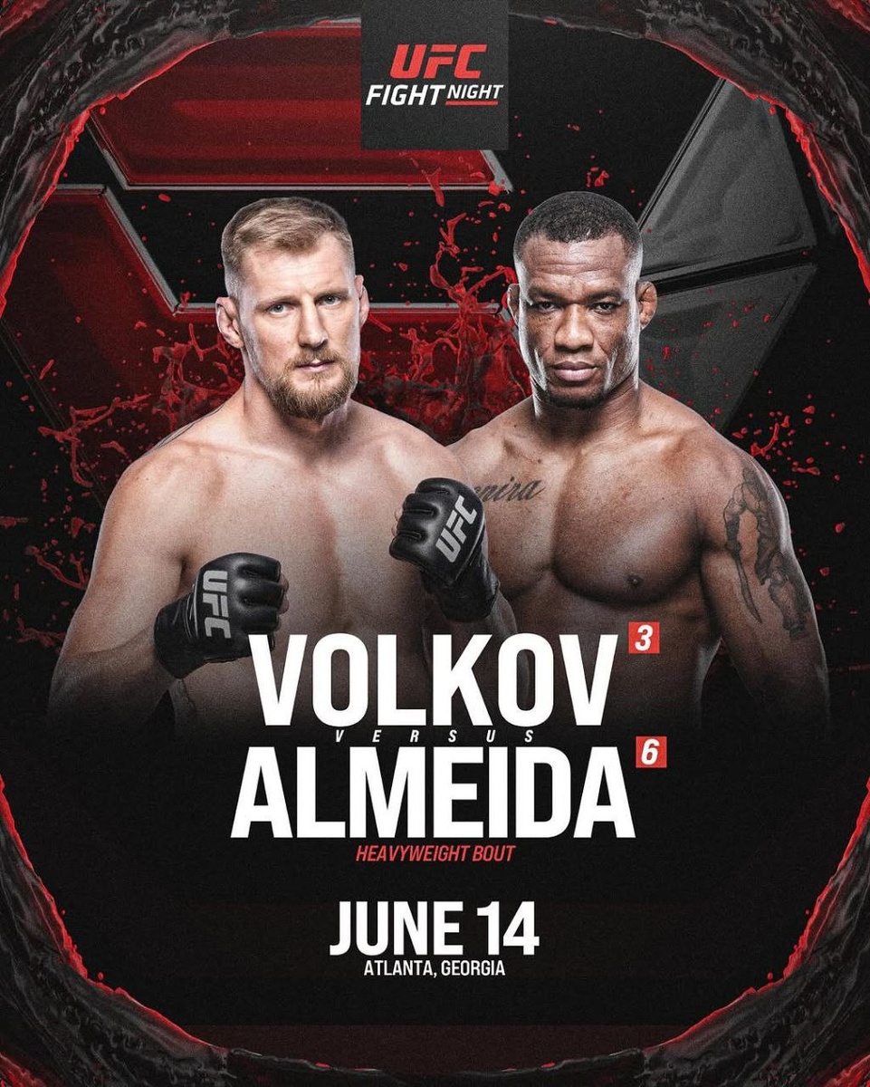 Разломай бразила на части брат!