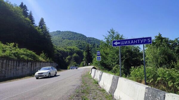    © Фатима Плиева