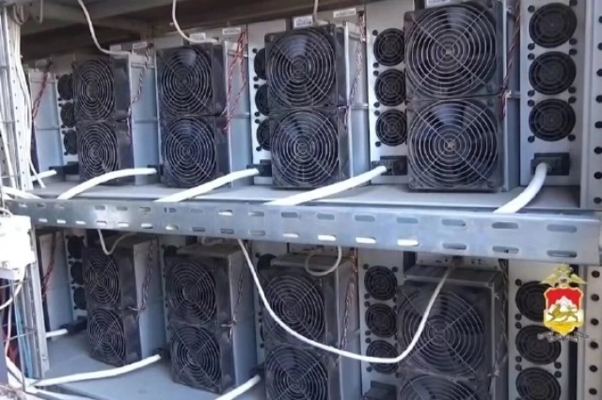    В Северной Осетии задержали энергетиков за незаконный майнинг криптовалюты