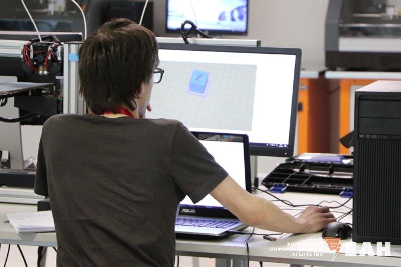    ЕАН. Архивное фото