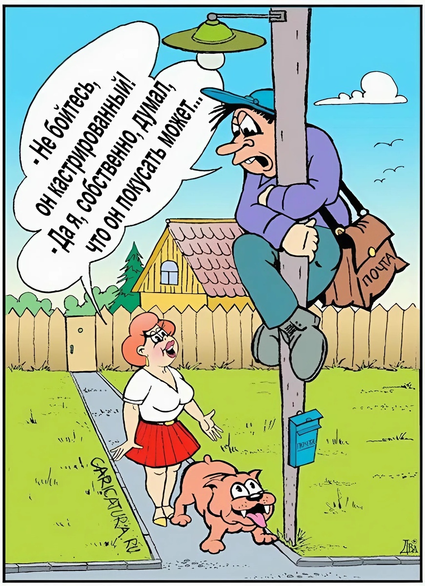 Рви 22