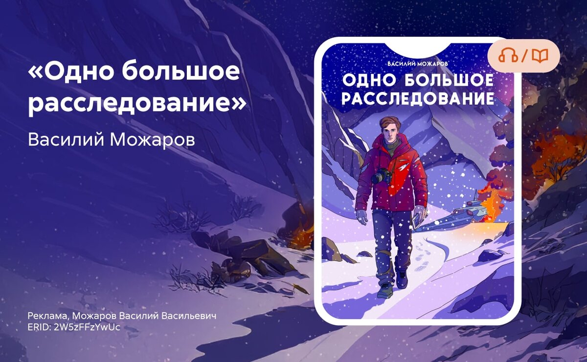     Как и почему умирают планеты?