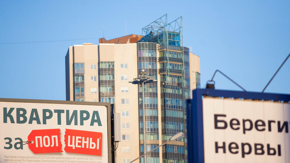 Фото: Евгений Павленко / Коммерсантъ