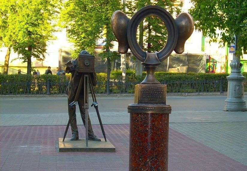 Возле гостиницы "Прикамье"