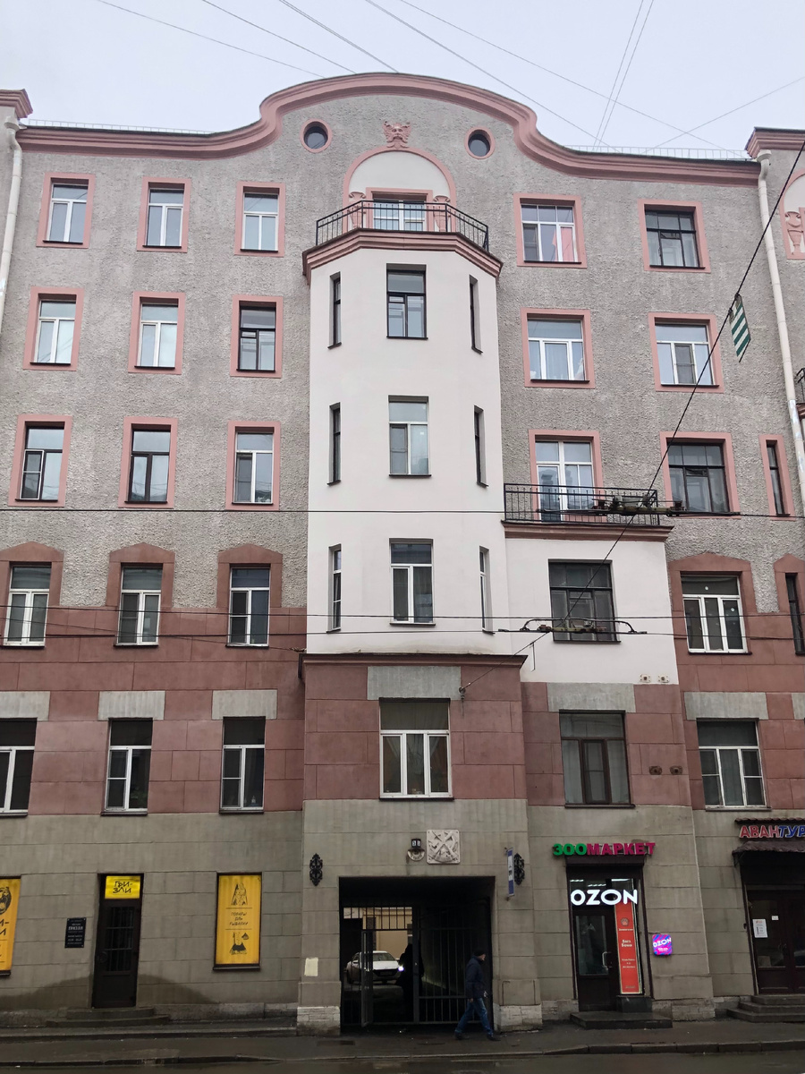 Улица Чапаева, дом 2а - бывший доходный дом Владимира Буксгевдена 1912 года постройки