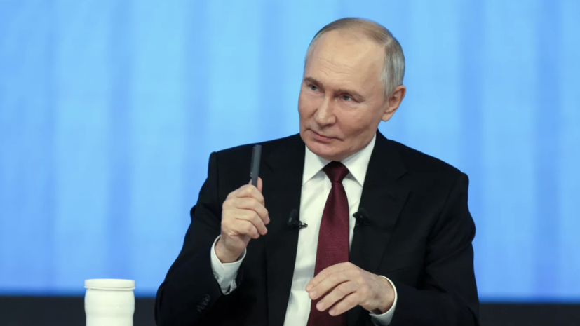   РИА Новости