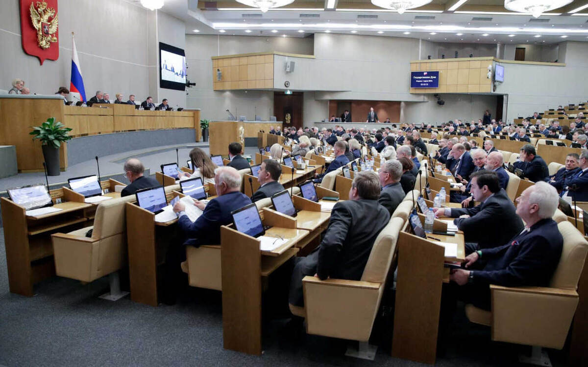    Госдума запретит партиям получать финансирование от аффилированных с иноагентами организаций Фото – взято с сайта Госдумы