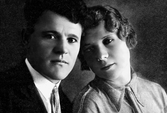 Родители Людмилы Гурченко