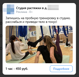 -2-2