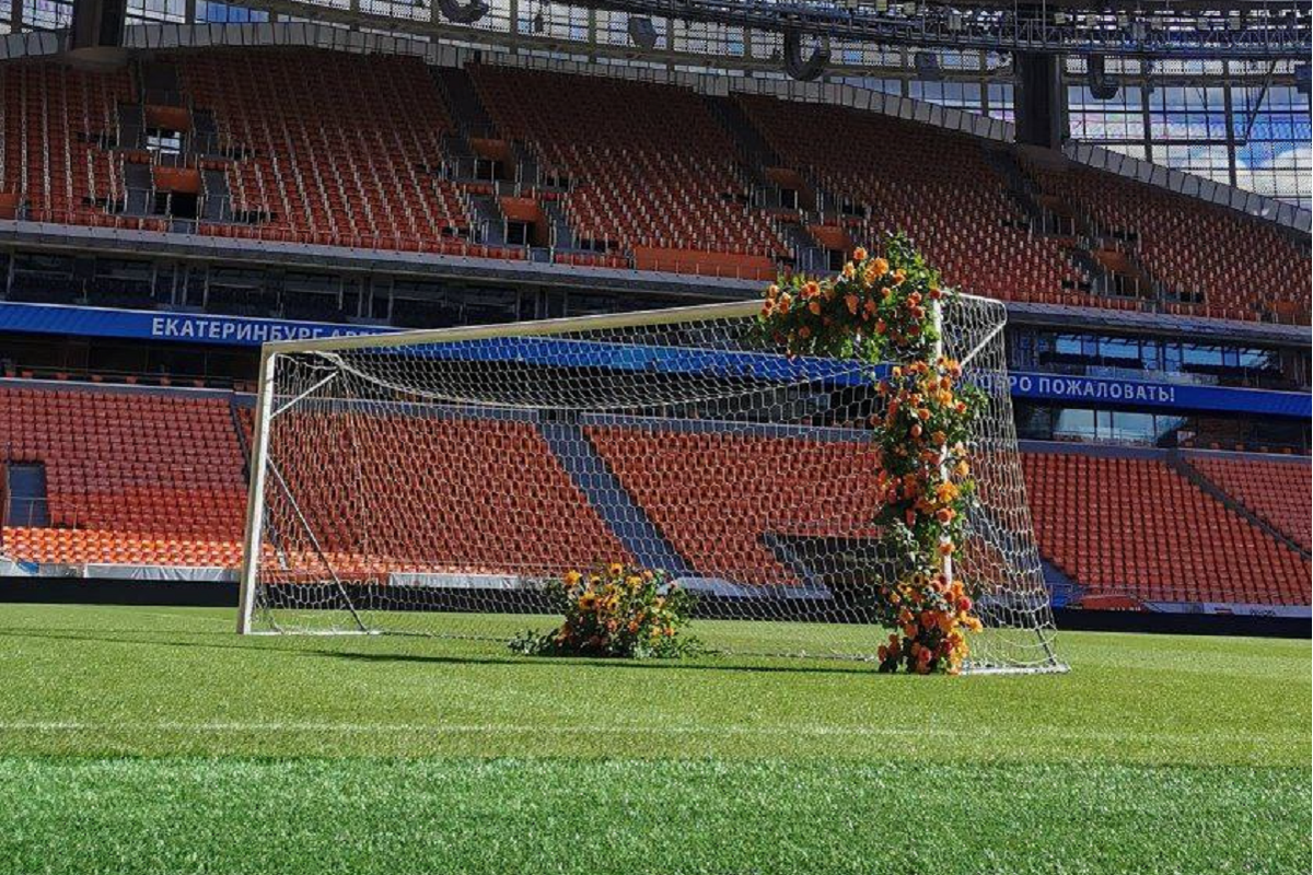    Фото: ТГ-канал «Екатеринбург-Арены»