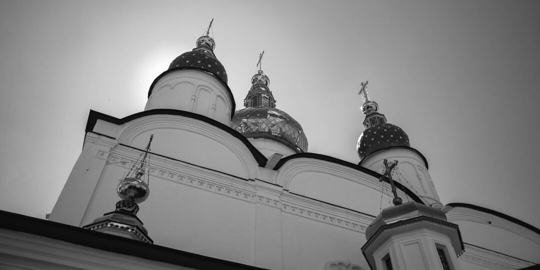 МЕЖДОМЕТиЯ 54