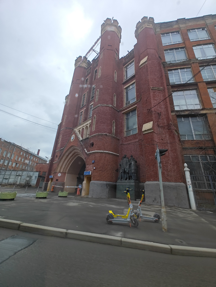  МЭЛЗ Пожар на Московском электроламповом заводе 