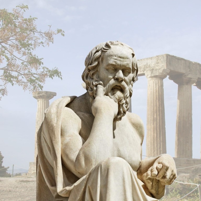 древнегреческий философ Сократ (около 469 года до н. э - 399 году до н. э.) ( Фото взято из открытых источников)