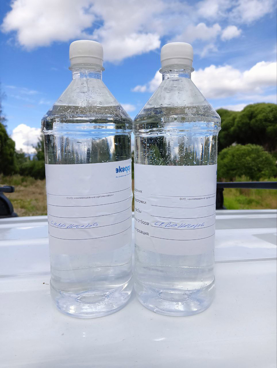 Вода отобранная на анализ