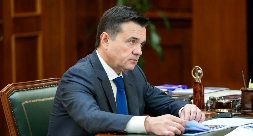   Пресс-служба губернатора Московской области