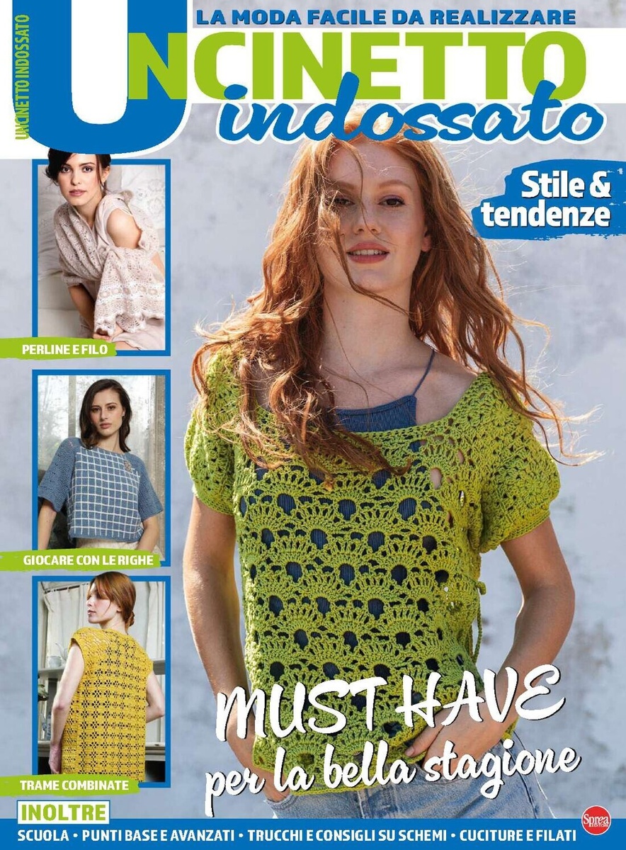 Uncinetto Indossato №10 2025г/
