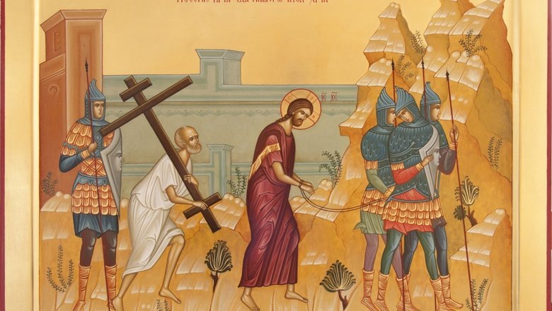 «Несение Креста». Источник: Иконописная мастерская Свято-Троицкого собора г. Курска