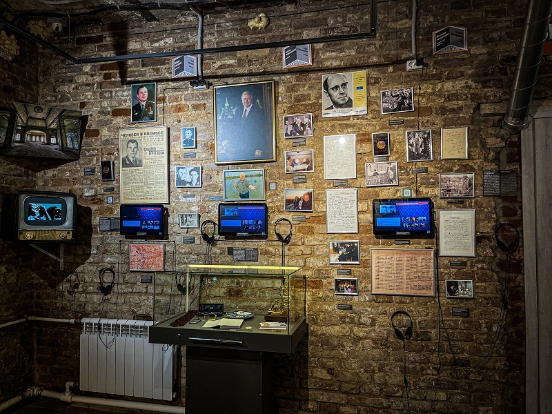 Галерея выдающихся оренбуржцев «Наши люди». Фото: Арина Савина