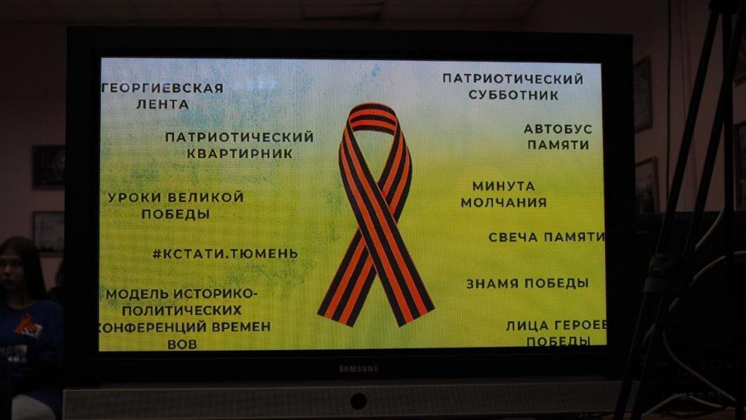 | Фото: Инна Пахомова, ИА "Тюменская линия"