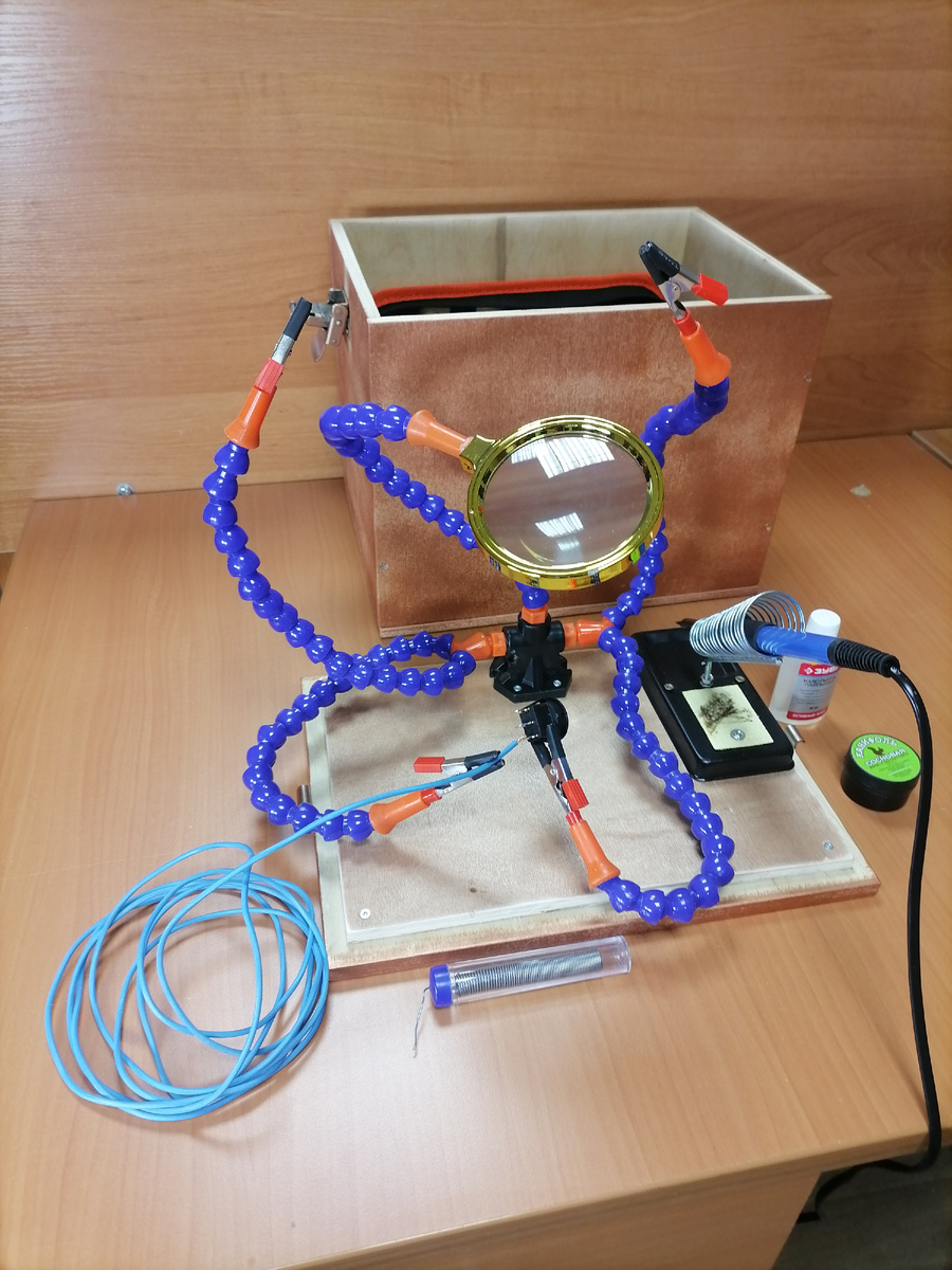 Органайзер для пайки. Рис.1