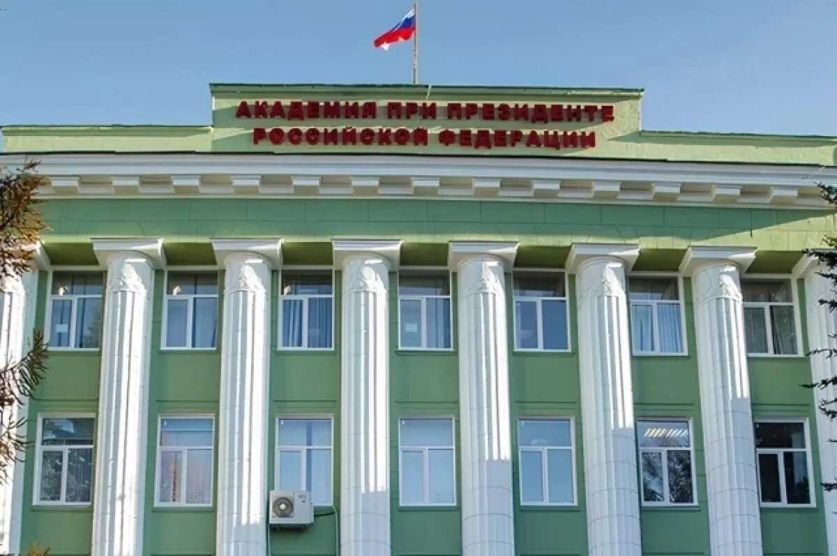    Екатерина Лебедева возглавила нижегородский филиал РАНХиГС