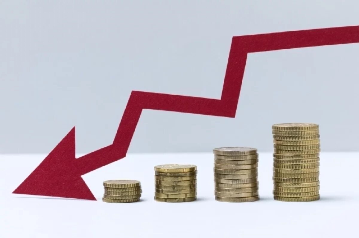    В Ярославской области снизилась инфляция