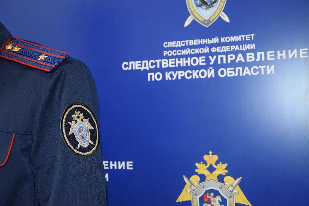    Курянин задержан за получение коммерческого подкупа