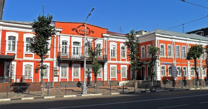 Фото взято из паблика Департамента социальной защиты Орловской области  📷
