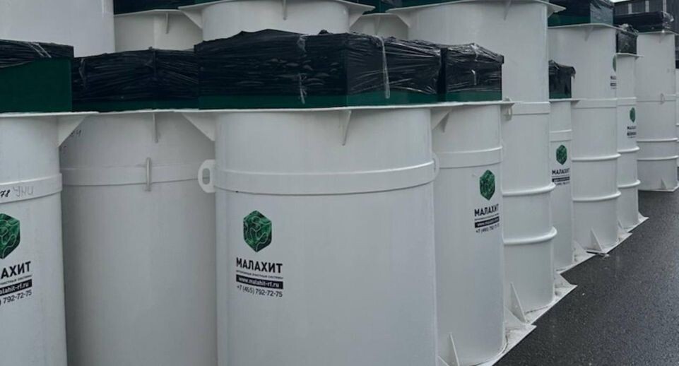    Пресс-служба министерства инвестиций и инноваций Московской области