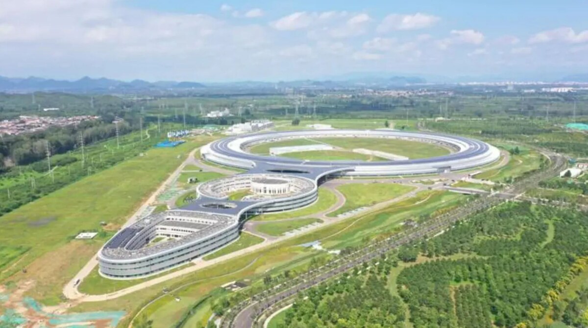 Фото: IHEP  📷
