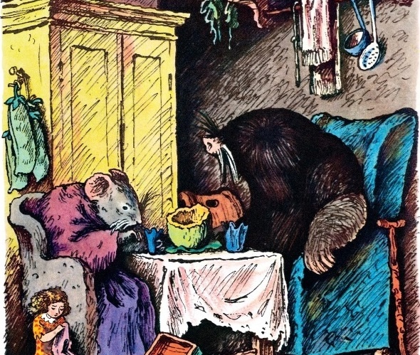 Илл. В. Конашевича