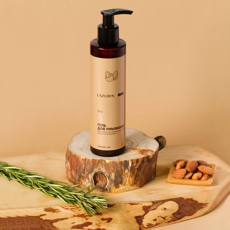 LAZURIN. Гель для умывания с миндальной кислотой для жирной кожи.